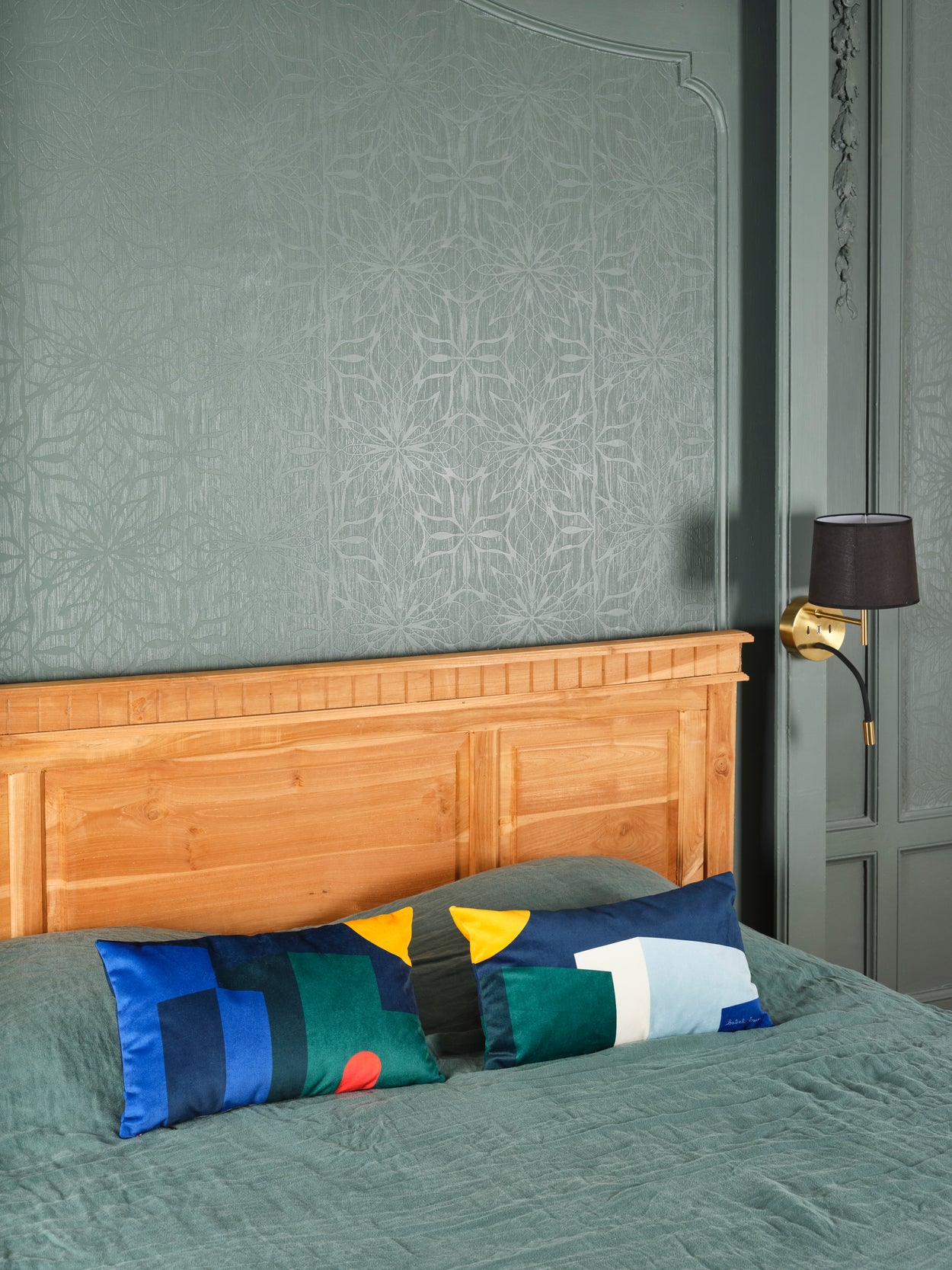 Cushion Urbaine S